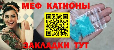 стаф Бузулук