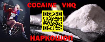 бутират Будённовск