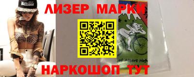 стаф Бузулук