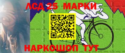 эйфоретик Бугуруслан