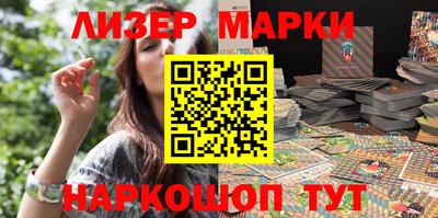 стаф Бузулук