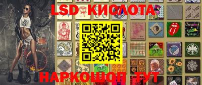 эйфоретик Бугуруслан