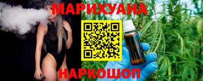 эйфоретик Бугуруслан