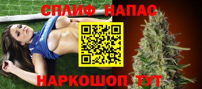 эйфоретик Бугуруслан