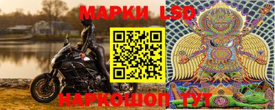 эйфоретик Бугуруслан