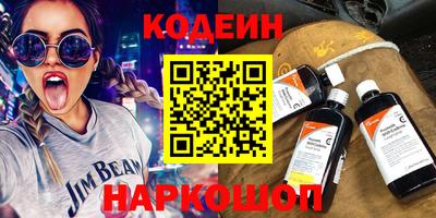 стаф Бузулук