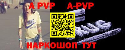 эйфоретик Бугуруслан