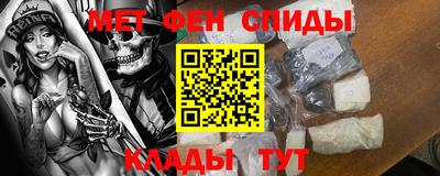 эйфоретик Бугуруслан