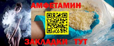 стаф Бузулук
