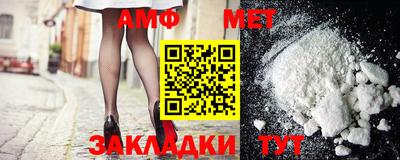 эйфоретик Бугуруслан