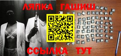 эйфоретик Бугуруслан