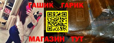 эйфоретик Бугуруслан