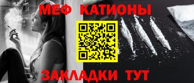 эйфоретик Бугуруслан