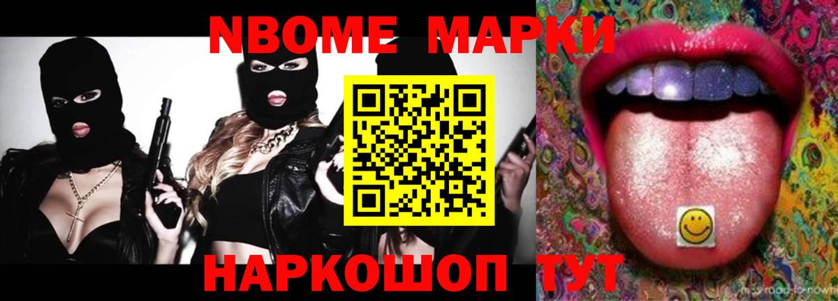 Лсд 25 экстази ecstasy  LSD-25 экстази кислота  Рубцовск  Вход с VPN 